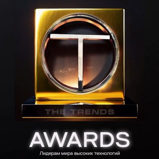 The Trends Awards logo