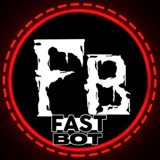 ФАСТ БОТ ️ | Конкурсный бот | Рандомайзер logo