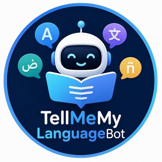 TMML Translate Bot logo