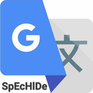 Translate Google Languages logo