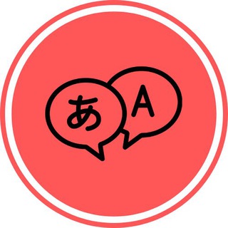 Translator Bot logo