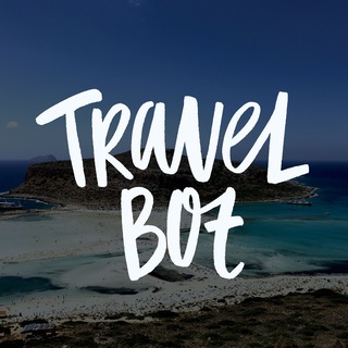 Travel Bot logo