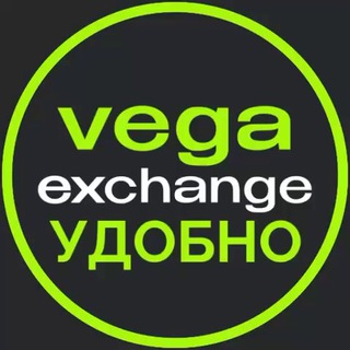 Vega-Exchange logo