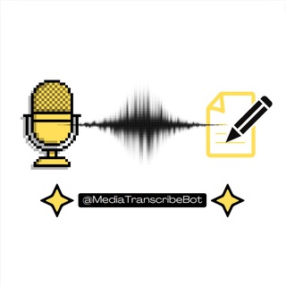 Voice to Text Bot - Audio Transcriber logo