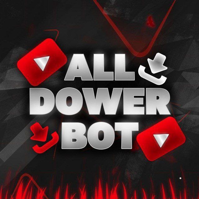 Скачать видео из YouTube/Ютуба | Downloader logo